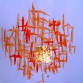 Le buisson ardent ( recherche) - 