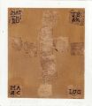Présence 2 - EDEN et DELUGE MONOTYPES