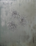 De PLUIE - JARDIN BLANC 1
