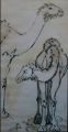 DROMADAIRES - BESTIAIRE 1